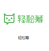 葫芦岛机房客户医疗行业